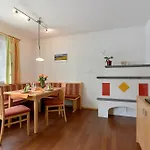 Apartment Amsel