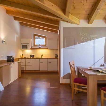 דירה Amsel מאיירהופן